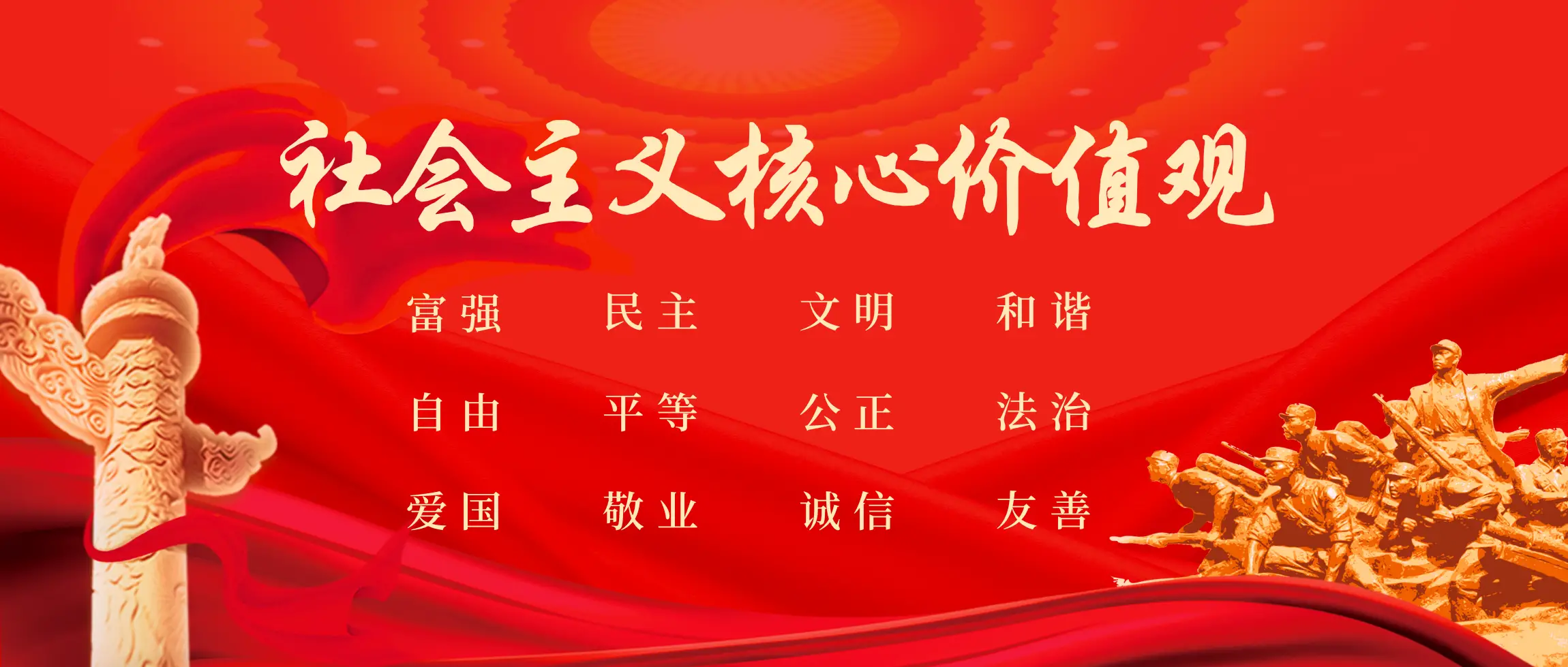 知岛-专注分享互联网资源