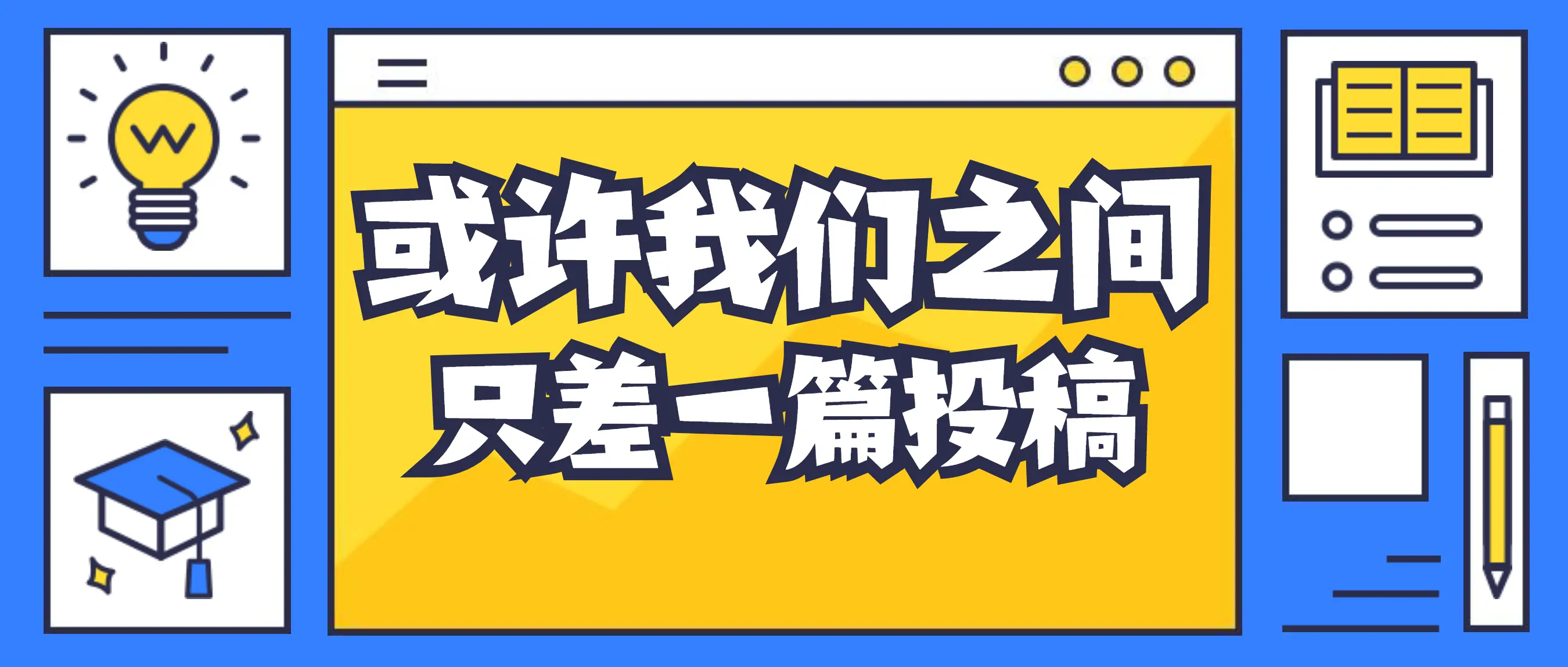 知岛-专注分享互联网资源