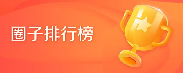 图片-网创熊