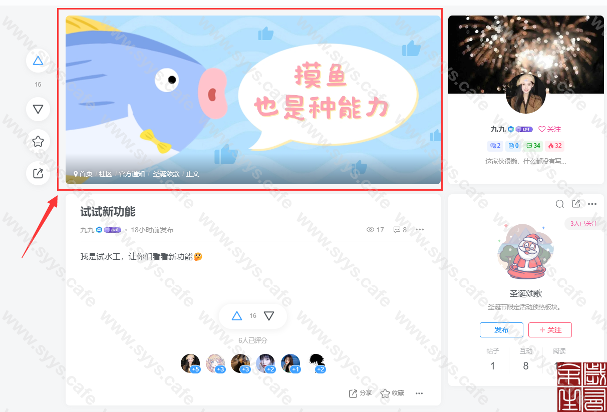 投稿须知[投稿前必看]-网创熊