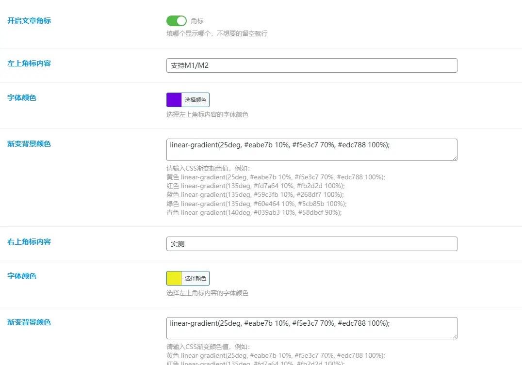 d2b5ca33bd20240414155308