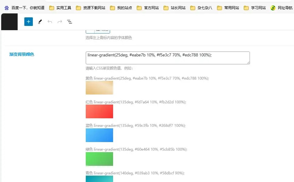 d2b5ca33bd20240414155412